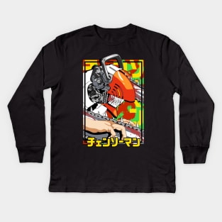 The Leashed Devil Kids Long Sleeve T-Shirt